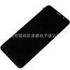 Tela de Celular Adequada para Huawei Y5 2018 Montagem de Tela Display LCD Tela de Toque