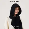 Bufanda de punto con capucha nueva de invierno con gorro integrado para mujer, forrada de forro polar, cálida, cortavientos, protectora del cuello, gorro de lana que cubre la cabeza