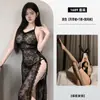 Rojo Seductor Estilo Maduro Cuello Halter Fina Encaje Transparente Lencería de Cuello Halter Cadena Sexy Abertura Alta 1689