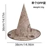 Sombrero de Halloween, sombrero de bruja de tela Oxford negra, accesorios de maquillaje para disfraz de Harry Potter, sombrero de bruja mágico