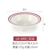 Kaibaiya Porcelana de Imitação A5 Melamina Louça Tigela de Sobremesa Criativa Pó de Gelo Simi Dew Taro Redondo Pele Dupla Leite Açúcar Água Tigela Conjunto