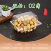 Caixa de Ponto Ocidental Plástico Transparente Descartável Caixa para Bolo Pão Bolo de Pêssego Sushi Caixa de Embalagem Loja de Panificação Caixa Blister para Bolo