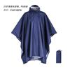 Comercio Exterior Transfronterizo Poncho Impermeable Tres en Uno Ciclismo Senderismo Montañismo Portátil Impermeable de una Pieza Poncho Impermeable a Prueba de Viento