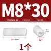 Tornillos Super para Máquina Dorados, Tornillos Plásticos Sin Cabeza, Tornillos de Fijación de Cabeza Plana, Tornillos de Fijación de Nylon, Tuercas, Arandelas M3M4