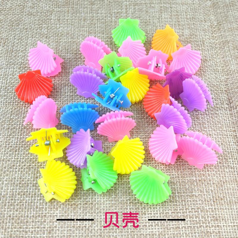 贝壳.jpg