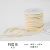 Cordón de Cuero de Terciopelo Coreano Cinta Fina Cordón de Piel de Ciervo Material de Decoración de Moño Hecho a Mano Cuerda para Tejer Empaque de Caja de Regalo
