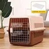 Caja de Aire para Mascotas Directa de Fábrica Jaula para Mascotas Caja de Transporte Portátil para Viajes Perro Pequeño Transportín Aéreo para Coche