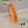 Hilo Elástico Plano de Seda de Colores Hilo para Cuentas Hecho a Mano DIY Hilo para Joyería de Cristal Alambre para Cuentas Resistente al Desgaste Material Accesorios para Joyería