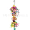 Brinquedos para Papagaios, Brinquedos para Pássaros, Brinquedos de Mastigar com Papel Picado de Espiga de Milho, Brinquedos Destrutivos, Brinquedos para Aliviar o Tédio, Decorações para Gaiolas de Pássaros, Atacado Transfronteiriço