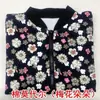 Pantalones de Algodón y Productos Semi-Terminados de Cuero para Adultos, Prendas de Algodón para Hombres y Mujeres, Chaquetas para Personas de Mediana Edad y Mayores, Modal de Algodón con Spandex Hecho a Mano