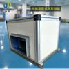 Ventilador de caixa centrífugo de baixo ruído caixa de ar de fluxo bidirecional volume de ar fornecimento direto da fábrica ventilador silencioso aço colorido