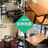 Mesa de conferência em madeira maciça, mesa de escritório simples e moderna, mesa de reunião estilo loft, bancada de trabalho, mesa grande em madeira maciça, mesa de conferência longa