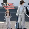 Conjunto de duas peças de moda coreana estilo college para primavera e outono, doce e chique, jaqueta com gola alta de bolinhas com cordão, calça casual de perna larga