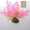 Decoração de Paisagismo para Aquário, Plantas Aquáticas Simuladas, Flores e Plantas Plásticas para Aquário, Enfeites para Micro-Paisagismo, Pacote de Paisagismo para Aquário