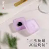 Cartucho de tinta de esmalte de color Fulu con tapa no se seca fácilmente tinta humectante caligrafía pintura tradicional china piedra de tinta estanque de tinta puede contener tinta y agua
