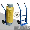 Carro para Tanque de Gas, Carretilla de Mano para Cilindro de Gas, Carrito de GLP de 15 kg, Carrito de Empuje para Tanque de Gas de 50 kg, Directo del Fabricante