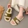 Pantuflas de algodón persona perezosa de una tira estilo nuevo con felpa peluda otoño versátiles para interiores y exteriores suela suave suela plana de moda cómodas 2026