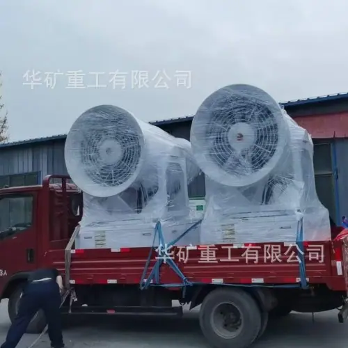 微信图片_20230728081545