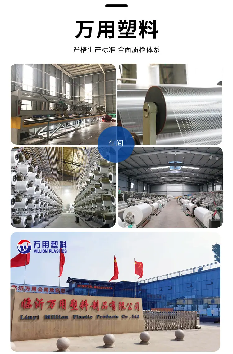 蓝白详情页-2024.11_08.jpg