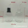 200 ml botella de agua refrescante de material PET grado protección ambiental alimentaria botella de plástico 210ML tapa de papel de aluminio sellada para rellenar