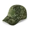 Gorra de Béisbol Camuflaje Ruso Popular para Exteriores Transfronteriza para Hombres, Sombrero Táctico Cp con Velcro, Ala Ancha