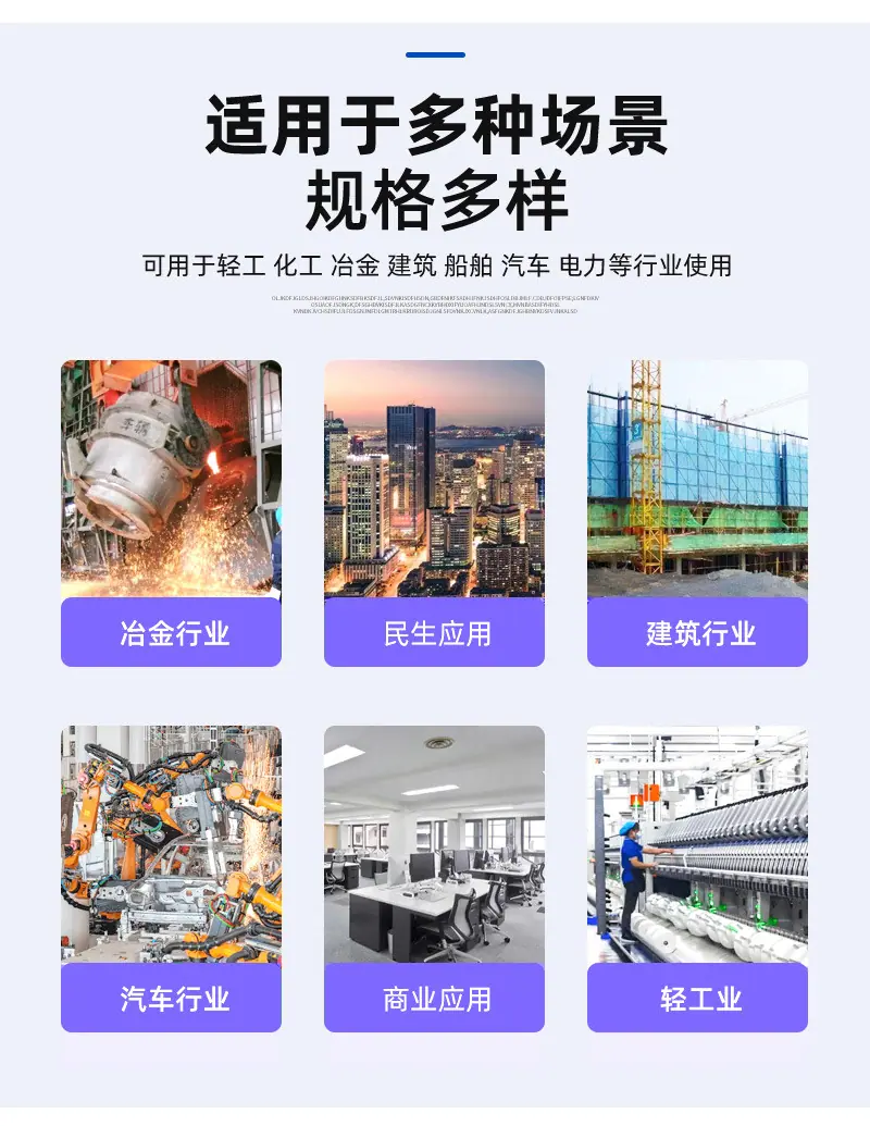 详情_13.jpg
