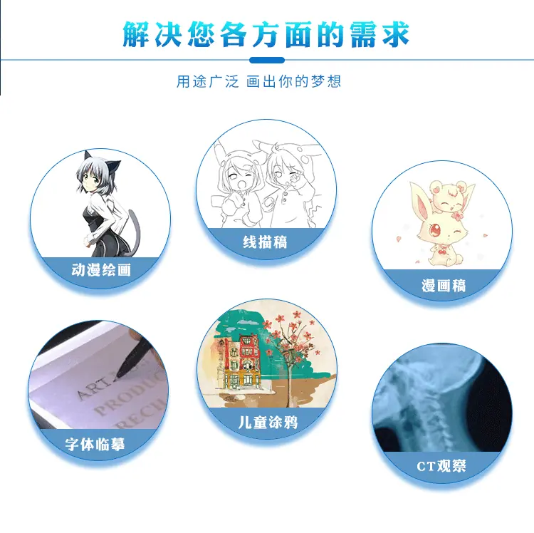 A5常规款详情66666_06.gif