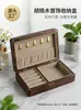 Caja de embalaje para anillo, pulsera, collar flotante estilo chino, caja de cajón, caja de regalo de madera hecha a medida para joyas, pulseras y pendientes