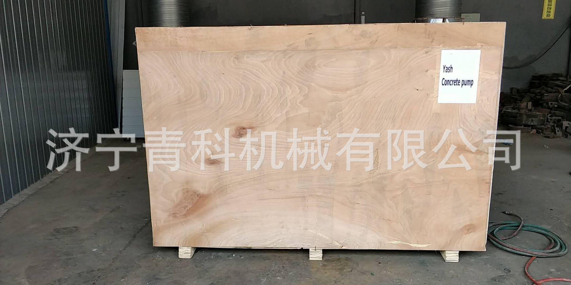 QQ图片20180907115946.jpg