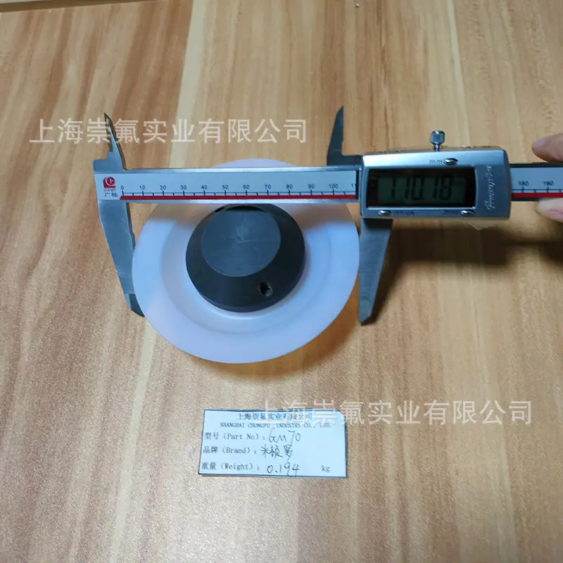米顿罗 GM70(1).jpg