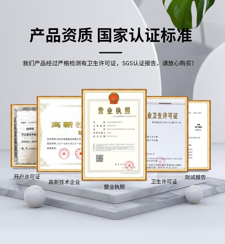 方盒详情页1_17.jpg