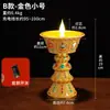 Aldea de Xizang Lámpara Electrónica de Mantequilla LED con Pintura de los Ocho Símbolos Auspiciosos, Luz Perpetua para el Hogar Interior, Lámpara de Ofrenda Budista, Artículo Decorativo