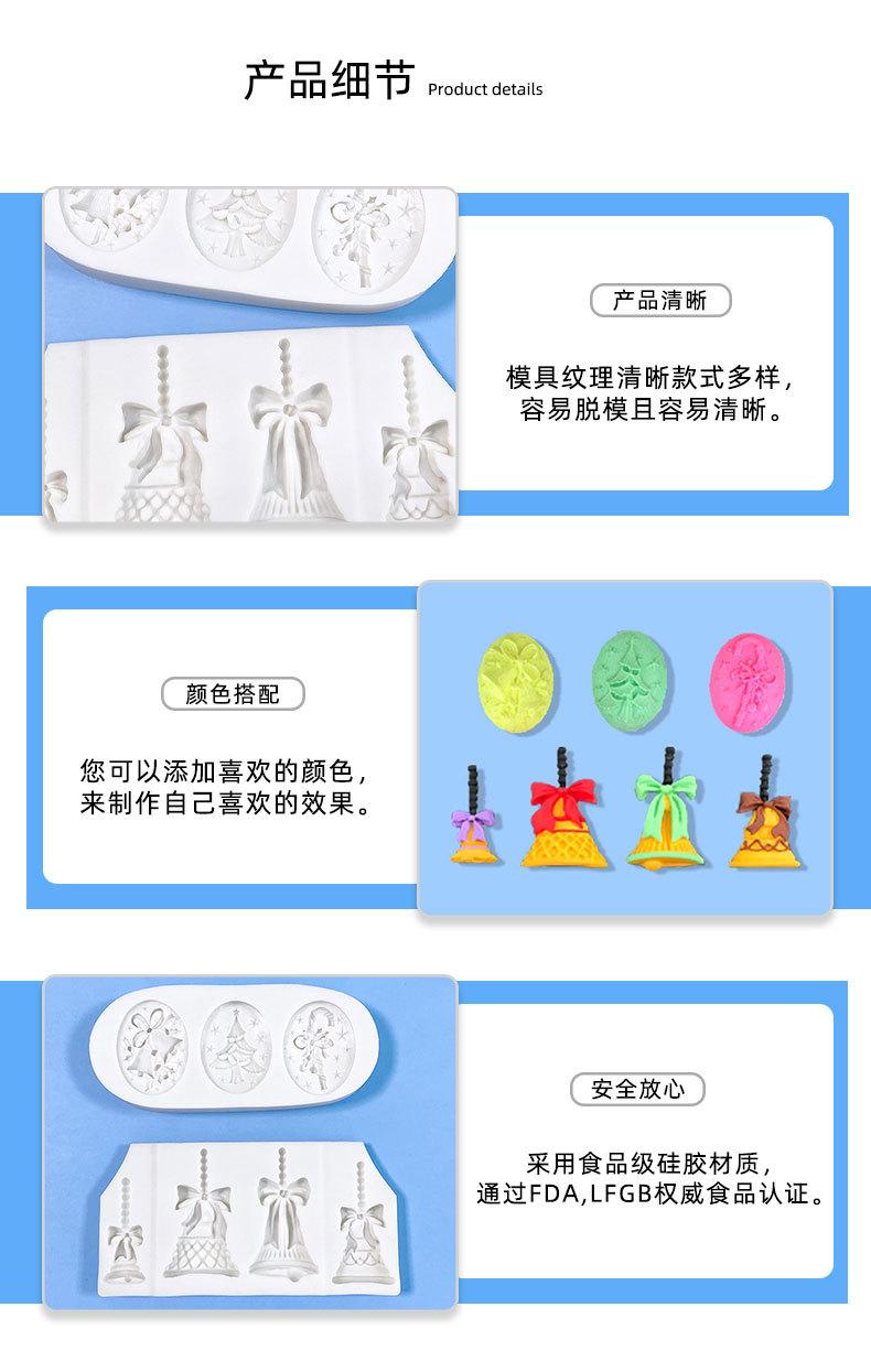新1688详情_07.jpg