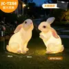 Luces Impermeables para Paisajismo de Jardín, Luces de Conejo Brillantes, Luces para Césped, Luces de Animales para Exteriores, Luces de Jardín, Luces para Paisajismo de Jardín