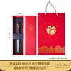 Palillos de Plata 999 Plata de Pie Hogar Niños Palillos de Madera Padre-Hijo Palillos de Madera Rojos Regalo Negocio Grabado de Logo Regalo de Acompañamiento