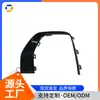 Adecuado para Land Rover Evoque L538 Moldura de Parachoques 16 Moldura de Faro Antiniebla Aurora Curva Derecha Negro Brillante