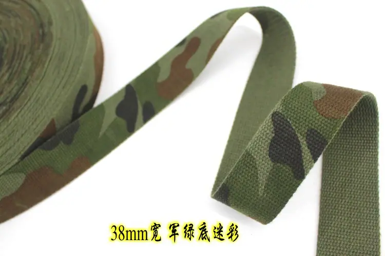 印花迷彩涤棉织带