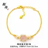 Pulseira Francesa de Luxo Leve Rosa Gota d'Água Totalmente Cravejada Cor Duradoura Fashionável High-End Versátil Exquisita Pulseira de Calcedônia Rosa