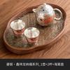Fabricante Xinxiang Long Nafu 999 Plata Dorada Hecho a Mano Olla Longdan Elegante Juego de Té Kung Fu Tetera Juego de Té para el Hogar