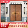 Porta de Entrada de Villa de Luxo Feita Sob Medida em Guangdong, Porta Dupla de Alumínio Fundido Antifurto, Porta Doméstica de Folha Dupla