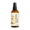 Spray calmante natural de hierbas para dormir, ayuda natural para dormir, spray para buenas noches, específicamente para dormir, fuente de fábrica de marca OEM