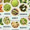 160 Pegatinas de Recetas para Controlar el Azúcar, Calorías Reductoras de Grasa de Diversos Alimentos, Cuaderno de Referencia, Pegatinas de Registro, Impermeables