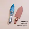 Cuchillo de Piedra Cruda Natural Adornos Obsidiana Ojo de Tigre Piedra Gema Pulida Modelo de Cuchillo sin Filo Atrezzo Fabricante Mayorista