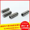 Tornillo de fijación para máquina de acero inoxidable sin cabeza, longitud múltiple, sujetador opcional, extremo cóncavo, cabeza hexagonal, tornillo estadounidense