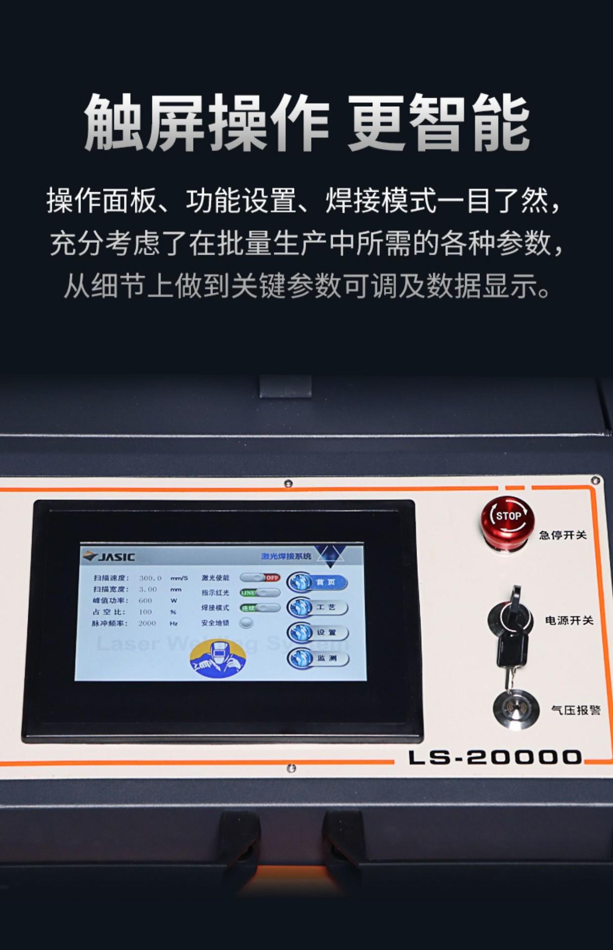 详情图11.jpg