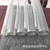 Tubo de PVC Transparente con Alambre de Acero Tubo de Drenaje Tubo de Alcantarillado Tubo Flexible de Acero con Alambre Conducto Tubo de Plástico Manguera Reforzada Fabricante Weifang