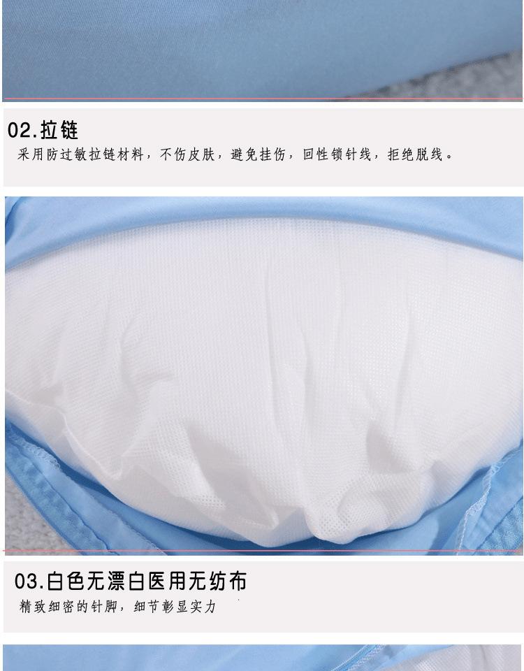 卓鑫孕妇枕_08