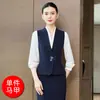 Traje de recepción de hotel con chaleco, elegante camisa de manga larga, conjunto profesional de tres piezas con chaleco para mujer, adecuado para atuendo ceremonial y de entrevista