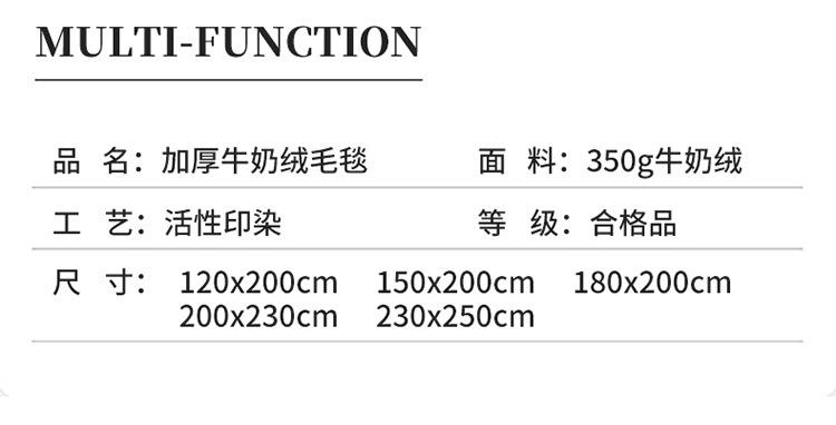 详情图(11).jpg