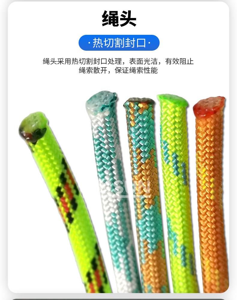 详情页蓝_12.jpg
